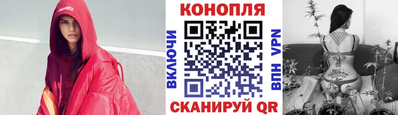 Как найти закладки Азнакаево ГАШ  Cocaine  Меф  Амфетамин  Метадон  Конопля 