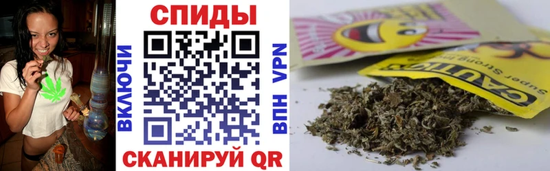 Бутират бутандиол  MEGA   Азнакаево 