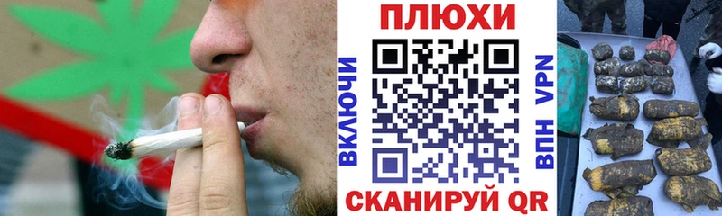 Гашиш гашик  даркнет состав  Азнакаево 