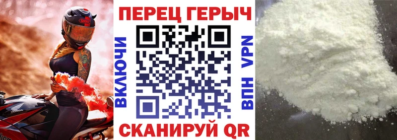 ГЕРОИН гречка  где купить наркоту  Азнакаево 