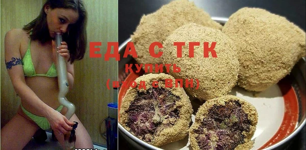 наркотики Арсеньев