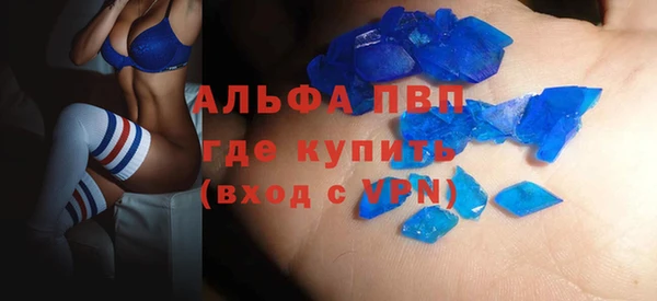 наркотики Арсеньев