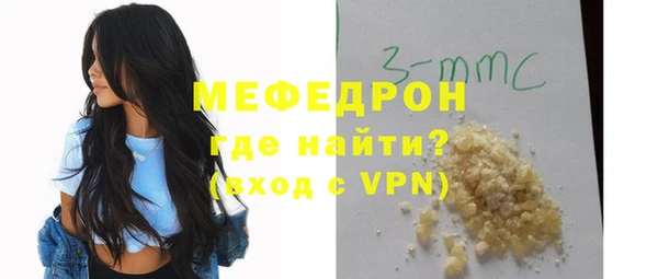 наркотики Арсеньев