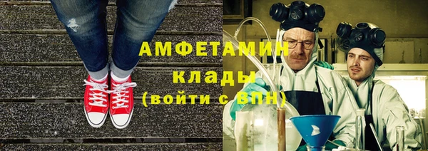 мяу мяу мука Киренск