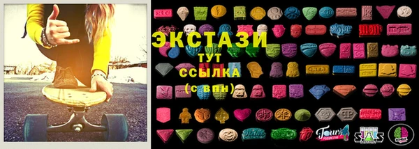 мефедрон мука Аркадак