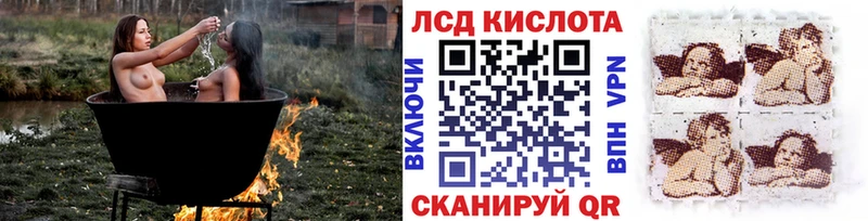 Марки NBOMe 1,8мг  что такое наркотик  Азнакаево 